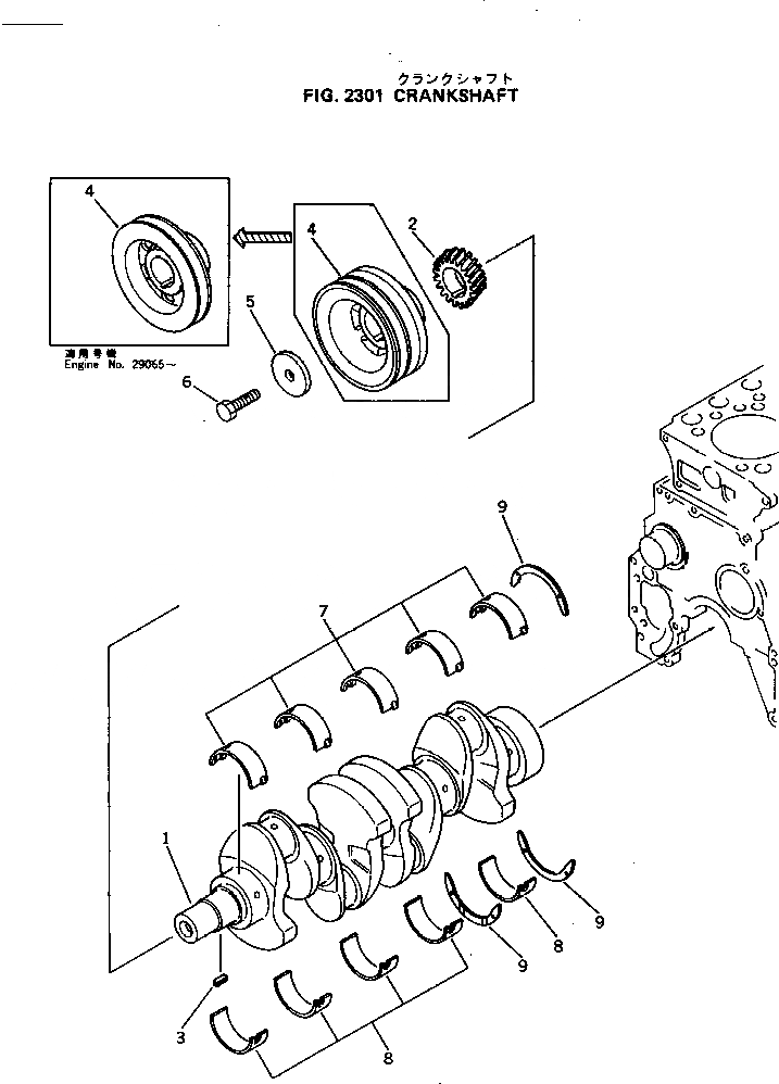 Схема запчастей Komatsu 4D95L-W-1A - - -