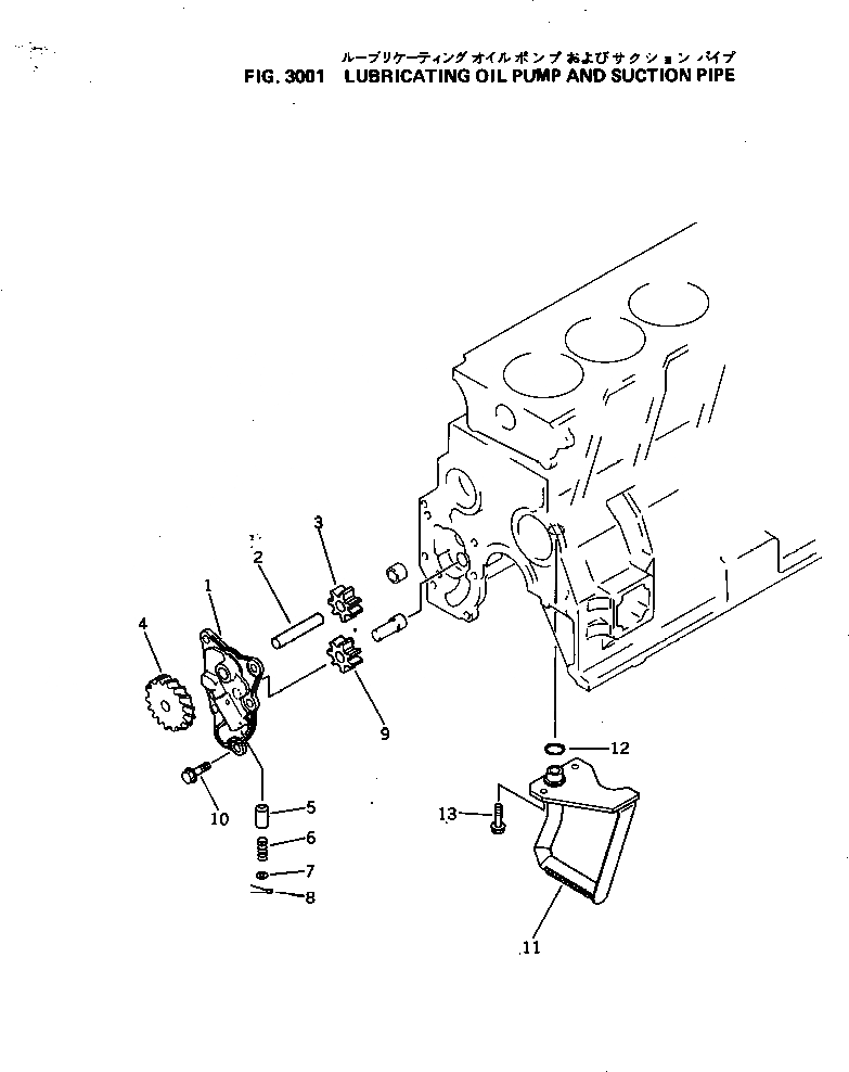 Схема запчастей Komatsu 4D95L-W-1A - - -