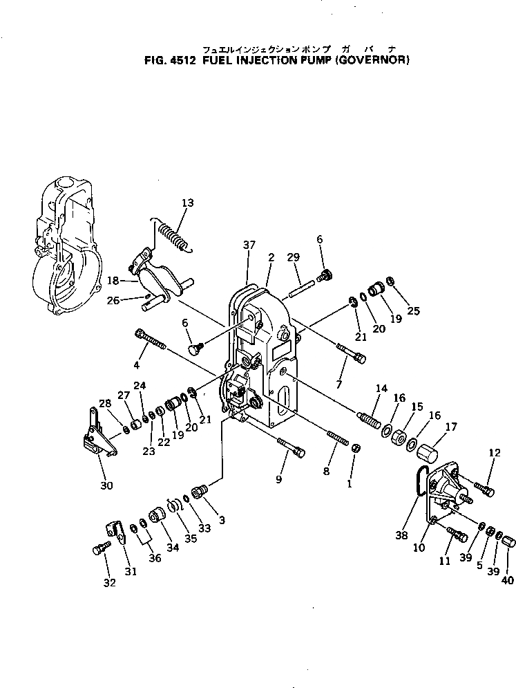 Схема запчастей Komatsu 4D95L-W-1A - - -