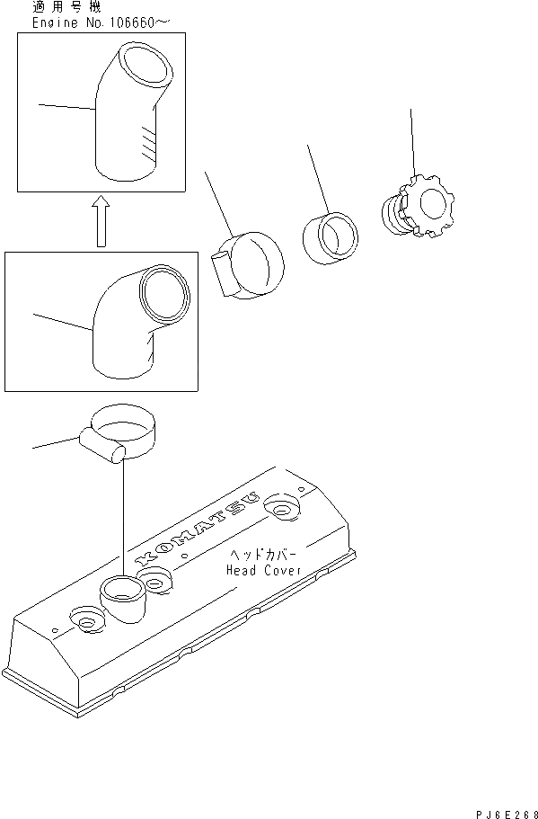 Схема запчастей Komatsu 4D95LE-2A - КРЫШКА ГОЛОВКИ КОМПОНЕНТЫ ДВИГАТЕЛЬ