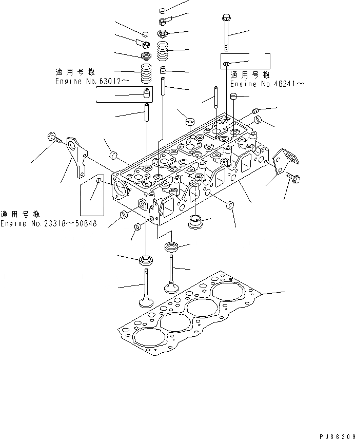 Схема запчастей Komatsu 4D95S-W-1F-P - ГОЛОВКА ЦИЛИНДРОВ ГОЛОВКА ЦИЛИНДРОВ