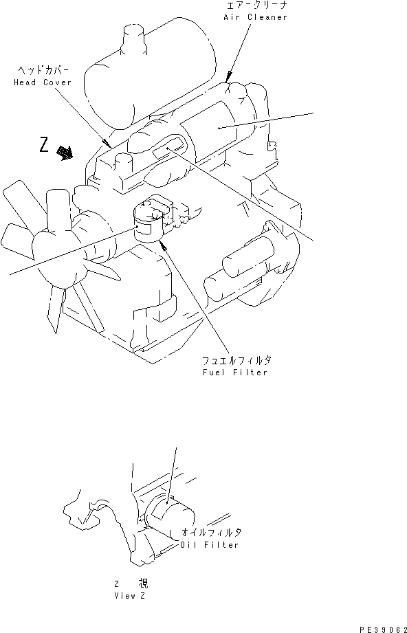 Схема запчастей Komatsu 4D95S-1J-T - ТАБЛИЧКИ (АНГЛ.) ДВИГАТЕЛЬ