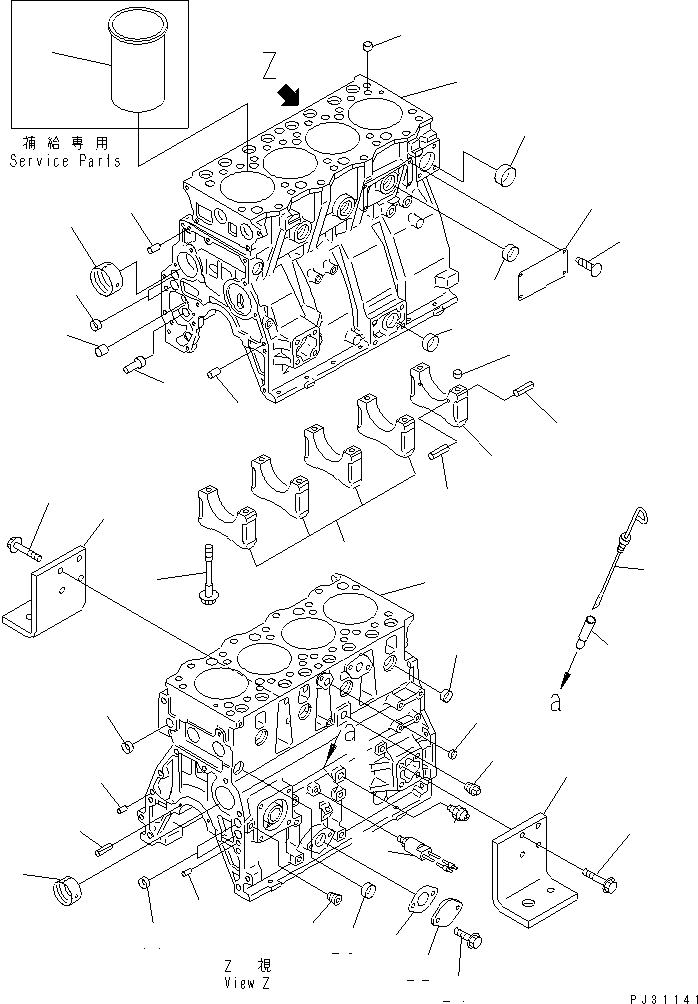 Схема запчастей Komatsu 4D95S-W-1D - - -