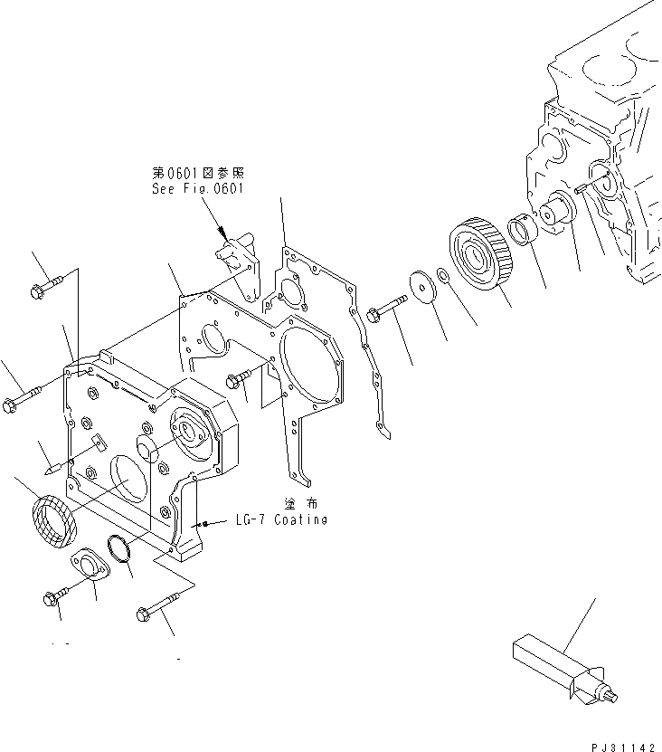 Схема запчастей Komatsu 4D95S-W-1D - - -