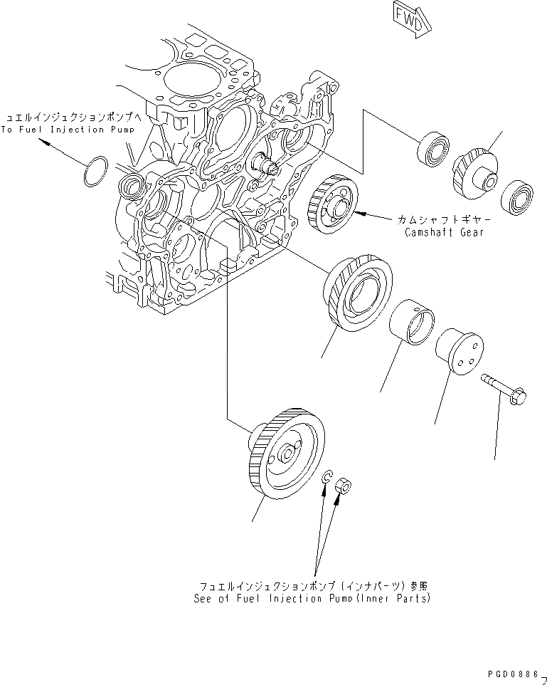 Схема запчастей Komatsu 4D98E-1A-TR - ПРИВОД ДВИГАТЕЛЬ