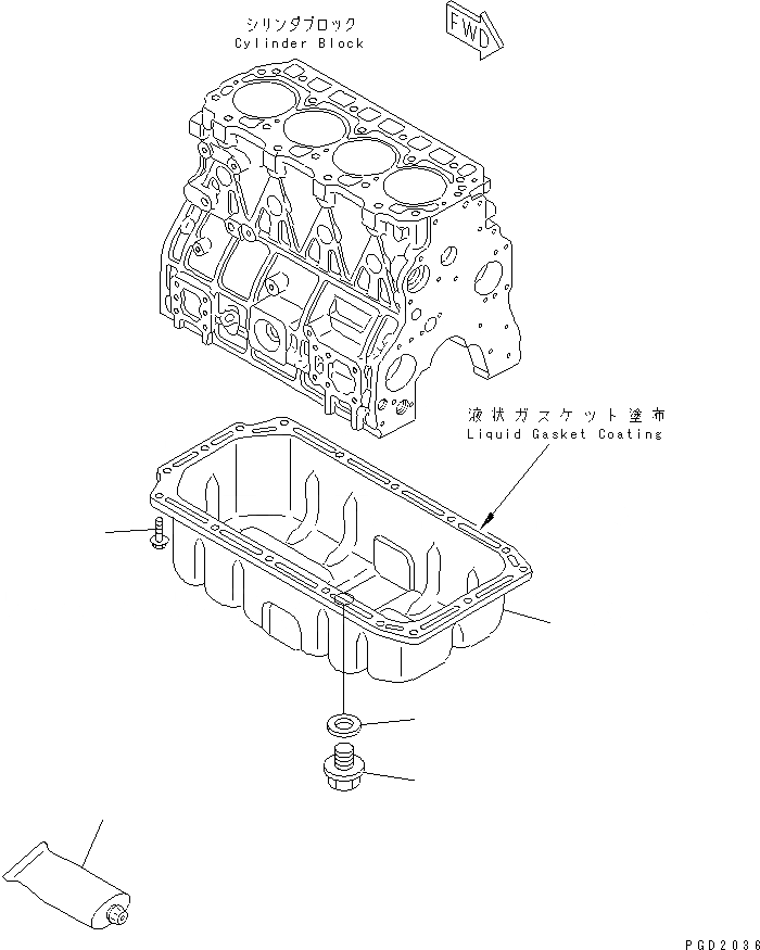 Схема запчастей Komatsu 4D98E-1C - МАСЛЯНЫЙ ПОДДОН(№-) ДВИГАТЕЛЬ