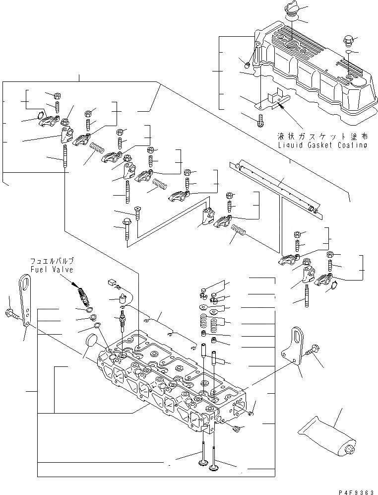 Схема запчастей Komatsu 4D98E-1B41-C - ГОЛОВКА ЦИЛИНДРОВ И КРЫШКА ДВИГАТЕЛЬ