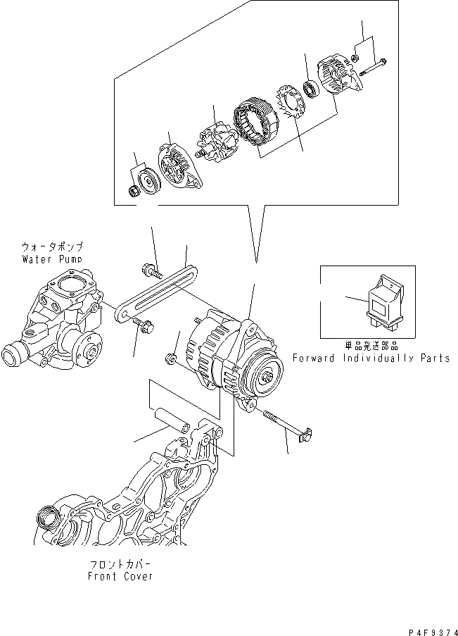 Схема запчастей Komatsu 4D98E-1B41-C - ГЕНЕРАТОР ДВИГАТЕЛЬ