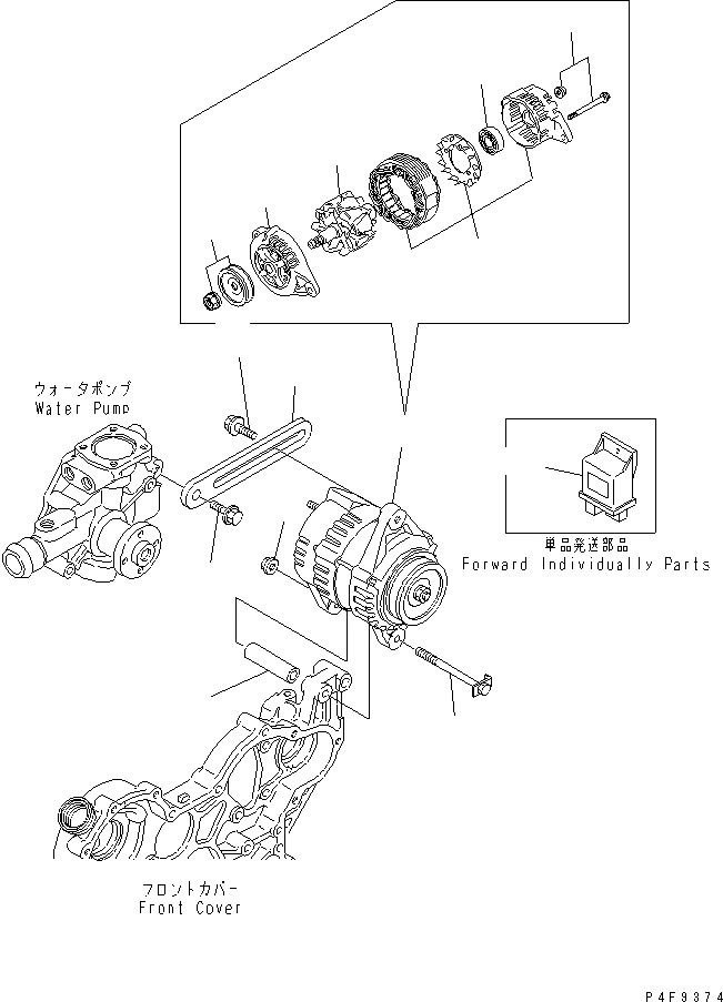 Схема запчастей Komatsu 4D98E-1B45C - ГЕНЕРАТОР ДВИГАТЕЛЬ