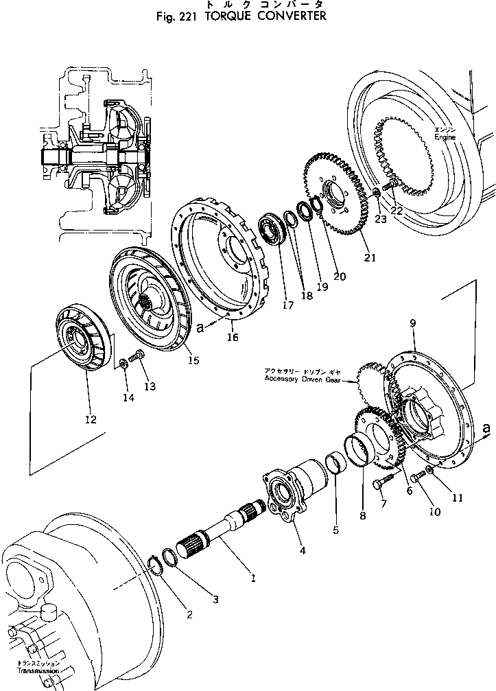 Схема запчастей Komatsu 505-1 - ГИДРОТРАНСФОРМАТОР ТРАНСМИССИЯ