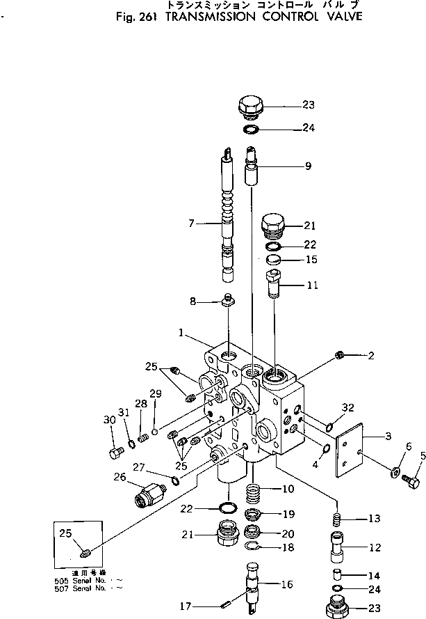 Схема запчастей Komatsu 507-1 - КЛАПАН УПРАВЛЕНИЯ ТРАНСМИССИЕЙ ТРАНСМИССИЯ