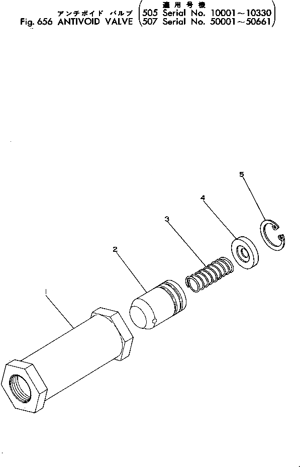 Схема запчастей Komatsu 507-1 - ANTIVOID VAVLE(№-) УПРАВЛ-Е РАБОЧИМ ОБОРУДОВАНИЕМ