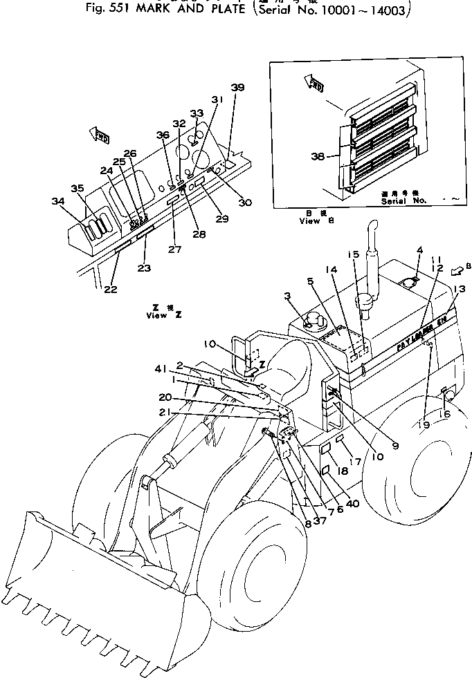 Схема запчастей Komatsu 510-1 - МАРКИРОВКА(№-) РАМА И ЧАСТИ КОРПУСА