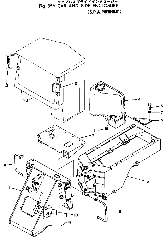 Схема запчастей Komatsu 515-1 - КАБИНА И  ENCLOSURE (S.P.A.P.) ОПЦИОННЫЕ КОМПОНЕНТЫ