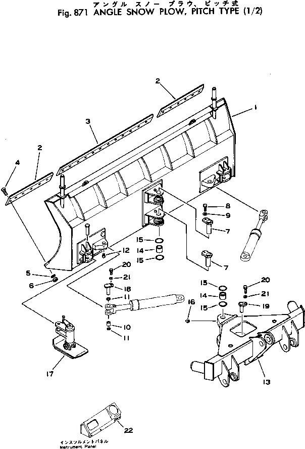 Схема запчастей Komatsu 515-1 - ANGLE SNOW PНИЗ.¤ PITCH ТИП (/) ОПЦИОННЫЕ КОМПОНЕНТЫ