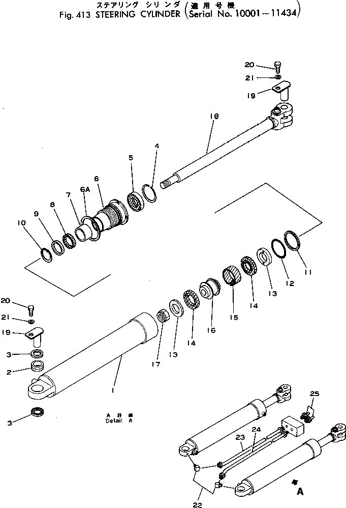 Схема запчастей Komatsu 530-1 - ЦИЛИНДР РУЛЕВ. УПР-Я(№-) РУЛЕВ. УПРАВЛЕНИЕ И СИСТЕМА УПРАВЛЕНИЯ
