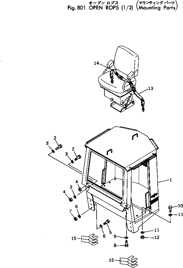 Схема запчастей Komatsu 530-1 - OPEN ROPS (/) (ЭЛЕМЕНТЫ КРЕПЛЕНИЯ)(№-) ОПЦИОННЫЕ КОМПОНЕНТЫ