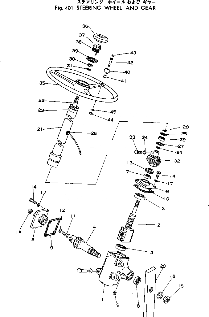 Схема запчастей Komatsu 530B-1 - РУЛЕВОЕ КОЛЕСО И ПРИВОД(№-) РУЛЕВ. УПРАВЛЕНИЕ И СИСТЕМА УПРАВЛЕНИЯ