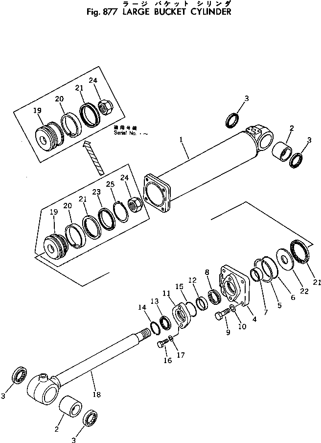 Схема запчастей Komatsu 530B-1 - БОЛЬШ. ЦИЛИНДР КОВША(№-) ОПЦИОННЫЕ КОМПОНЕНТЫ