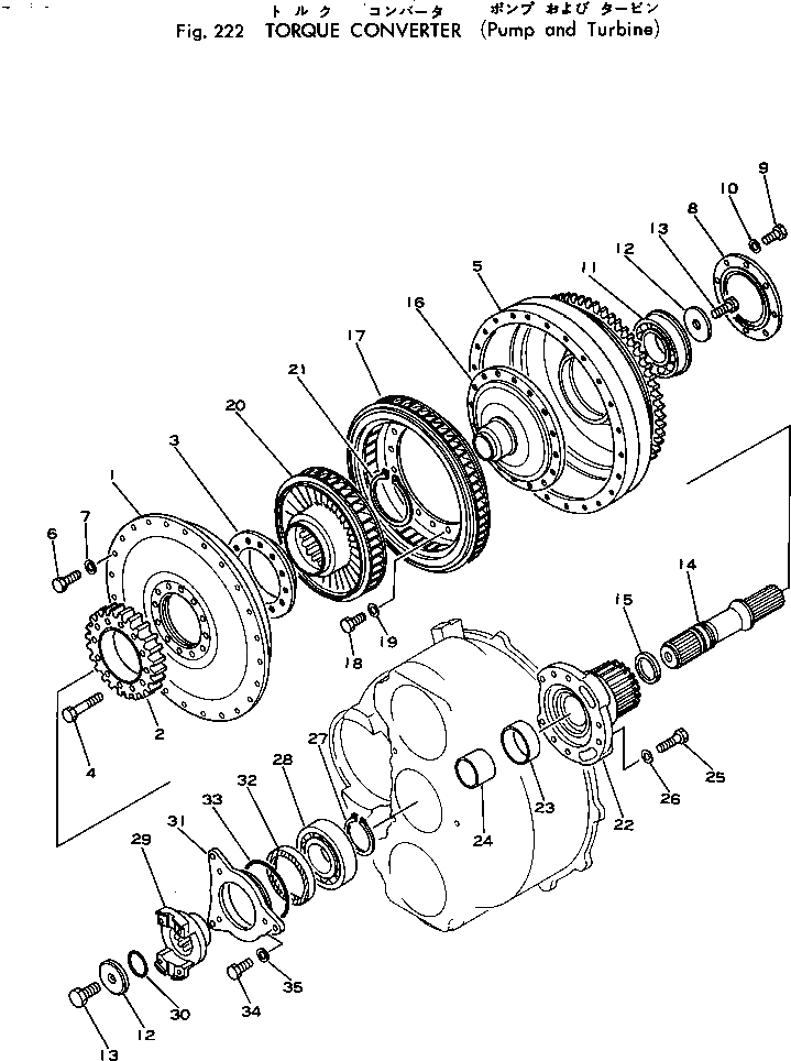 Схема запчастей Komatsu 540-1 - ГИДРОТРАНСФОРМАТОР (НАСОС И TURBINE)(№-) ТРАНСМИССИЯ