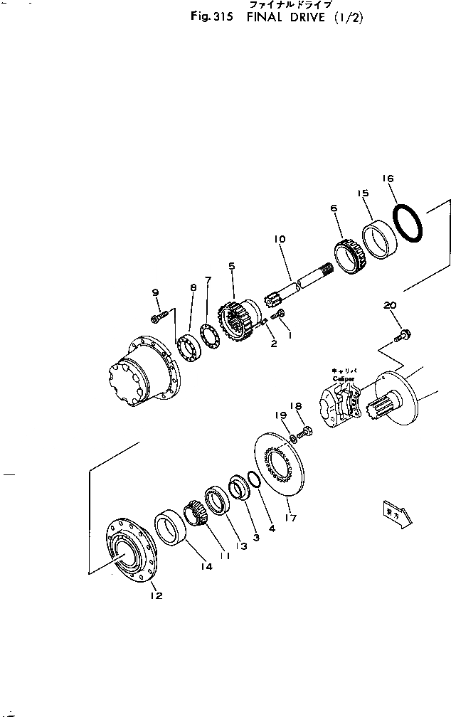 Схема запчастей Komatsu 540-1 - КОНЕЧНАЯ ПЕРЕДАЧА (/)(№-) ПРИВОДВАЛ¤ ДИФФЕРЕНЦ. И КОЛЕСА