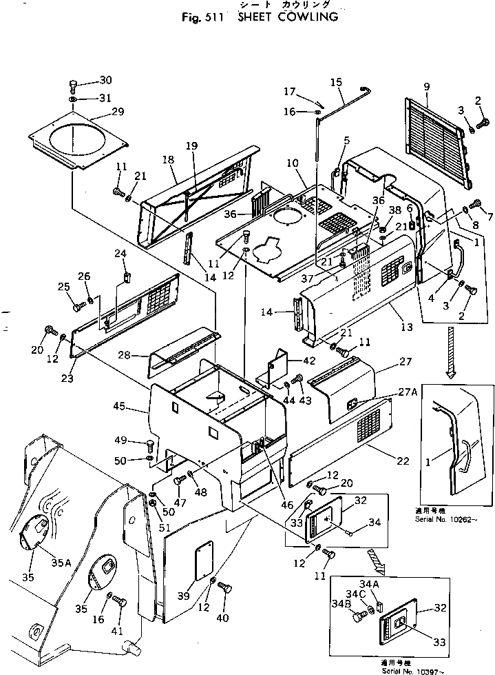 Схема запчастей Komatsu 540-1 - ЩИТКИ COWLING(№-) РАМА И ЧАСТИ КОРПУСА