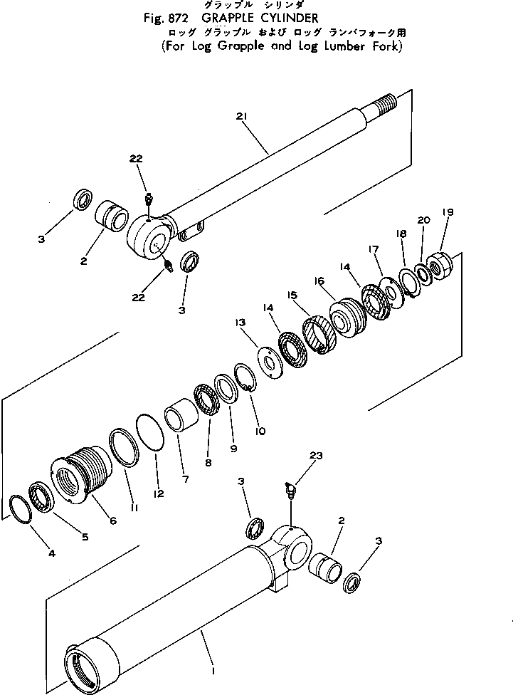 Схема запчастей Komatsu 540-1 - ЦИЛИНДР ЗАХВАТА (ДЛЯ ЗАХВАТ И LOG LUMBER ВИЛЫ ЗАХВАТ)(№-) ОПЦИОННЫЕ КОМПОНЕНТЫ