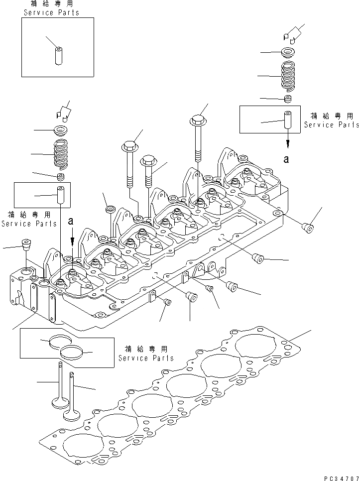 Схема запчастей Komatsu 6D102-1-Z - ГОЛОВКА ЦИЛИНДРОВ ДВИГАТЕЛЬ