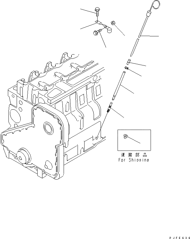 Схема запчастей Komatsu 6CT8.3-1CG-F - МАСЛ. ЩУП ДВИГАТЕЛЬ