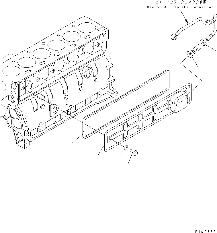 Схема запчастей Komatsu 6D102E-1F-C1 - КРЫШКА ТОЛКАТЕЛЕЙ КЛАПАНА (DISTRIBUTION НАСОС СПЕЦ-Я.)(№8-8) ДВИГАТЕЛЬ