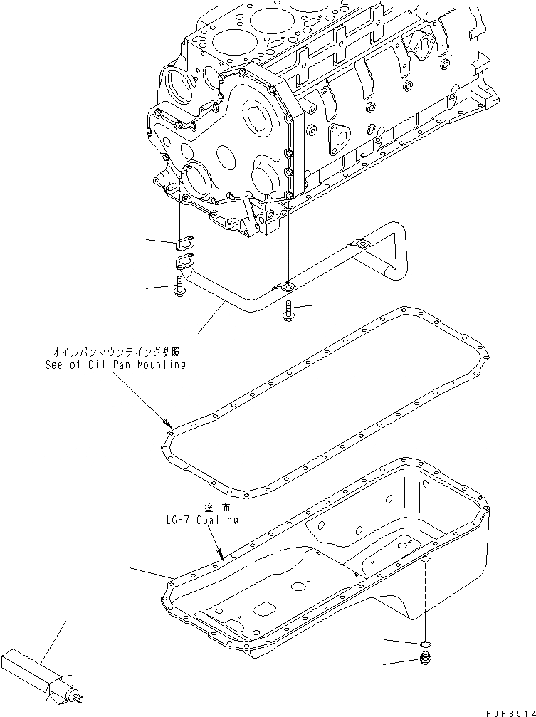 Схема запчастей Komatsu 6D102E-1F-C1 - МАСЛЯНЫЙ ПОДДОН И ВСАСЫВАЮЩИЙ ПАТРУБОК(№998-) ДВИГАТЕЛЬ