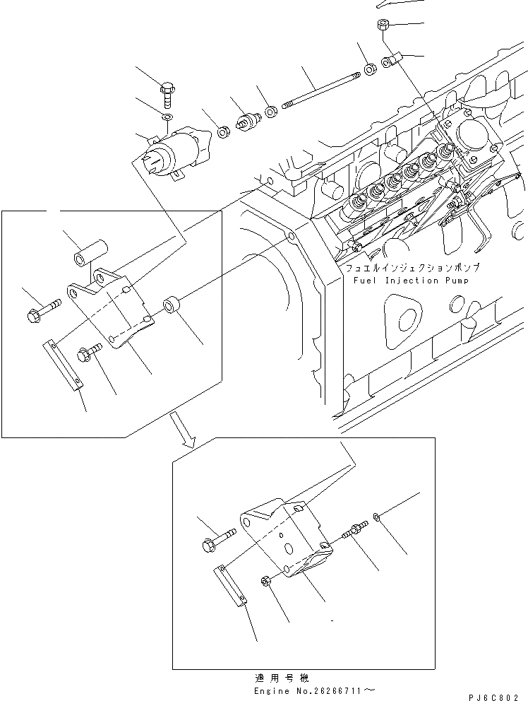 Схема запчастей Komatsu 6D102E-1F-C1 - СОЛЕНОИД(№8-7887) ДВИГАТЕЛЬ