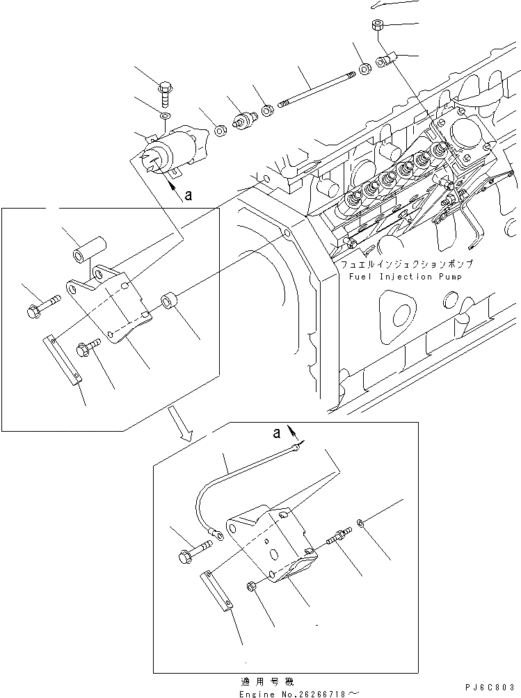 Схема запчастей Komatsu 6D102E-1F-C1 - СОЛЕНОИД(№9-) ДВИГАТЕЛЬ