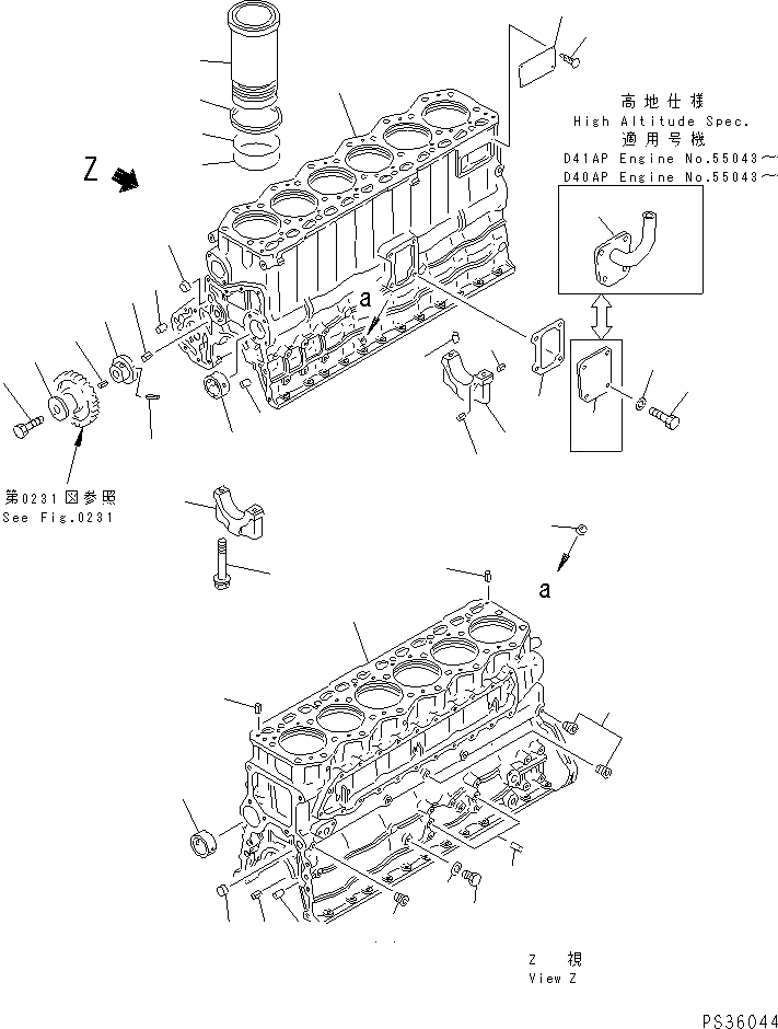 Схема запчастей Komatsu 6D105-1M-AM - БЛОК ЦИЛИНДРОВ(№-) БЛОК ЦИЛИНДРОВ