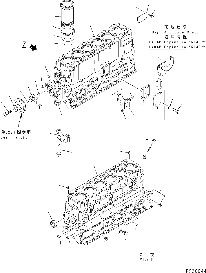 Схема запчастей Komatsu 6D105-1M-P - БЛОК ЦИЛИНДРОВ(№-) БЛОК ЦИЛИНДРОВ