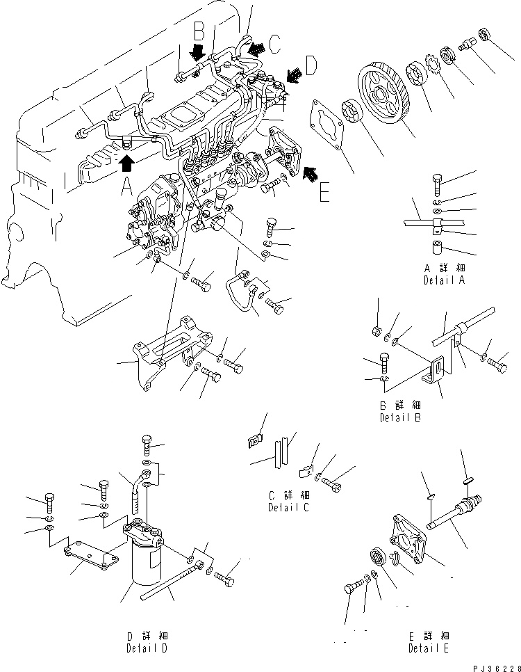 Схема запчастей Komatsu 6D105-1M-P - ТОПЛ. НАСОС И ТРУБЫ ТОПЛИВН. СИСТЕМА
