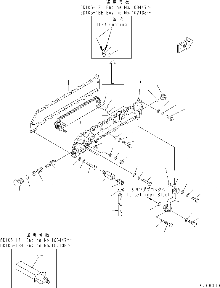 Схема запчастей Komatsu 6D105-1BB - - -