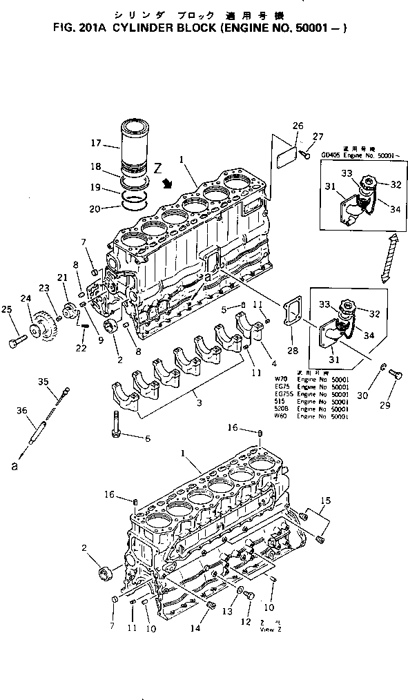 Схема запчастей Komatsu 6D105-1P - БЛОК ЦИЛИНДРОВ(№-) БЛОК ЦИЛИНДРОВ