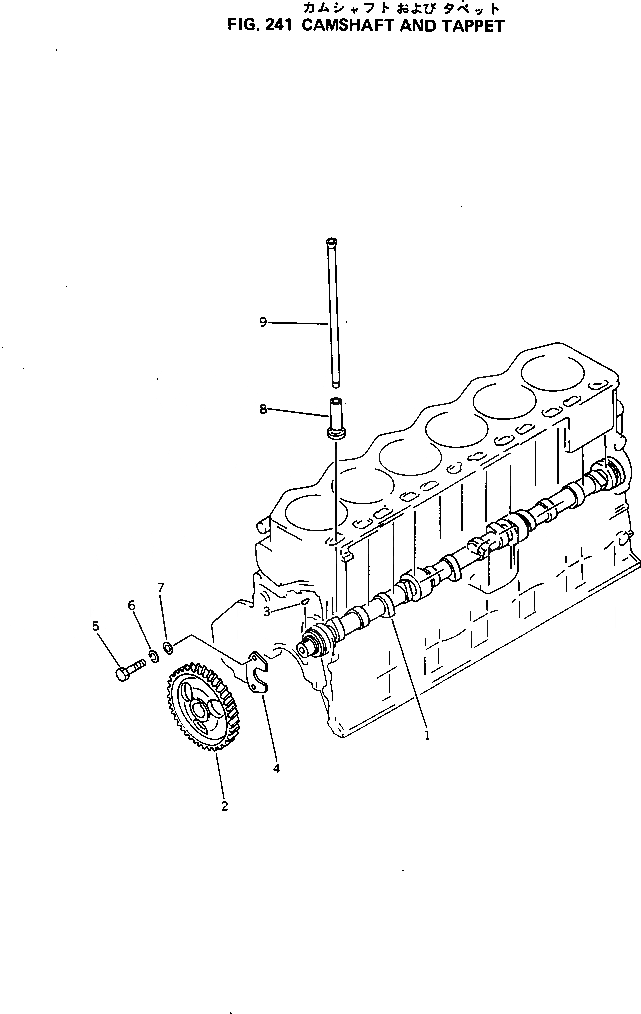 Схема запчастей Komatsu 6D105-1P - - -