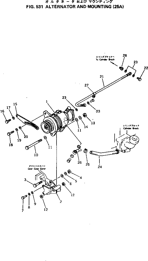 Схема запчастей Komatsu 6D105-1P - - -