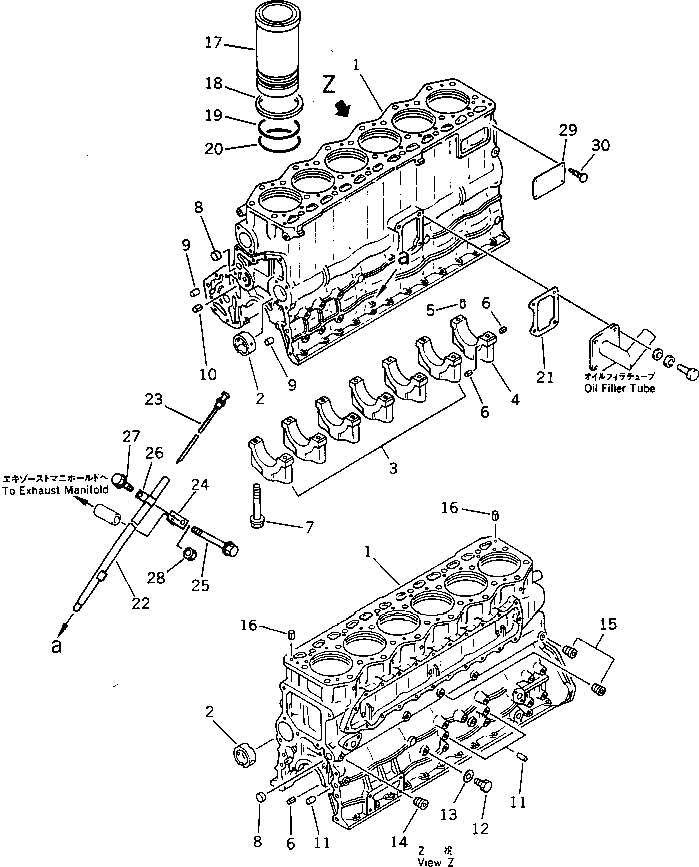 Схема запчастей Komatsu 6D105-1EE-U - БЛОК ЦИЛИНДРОВ(№-) БЛОК ЦИЛИНДРОВ