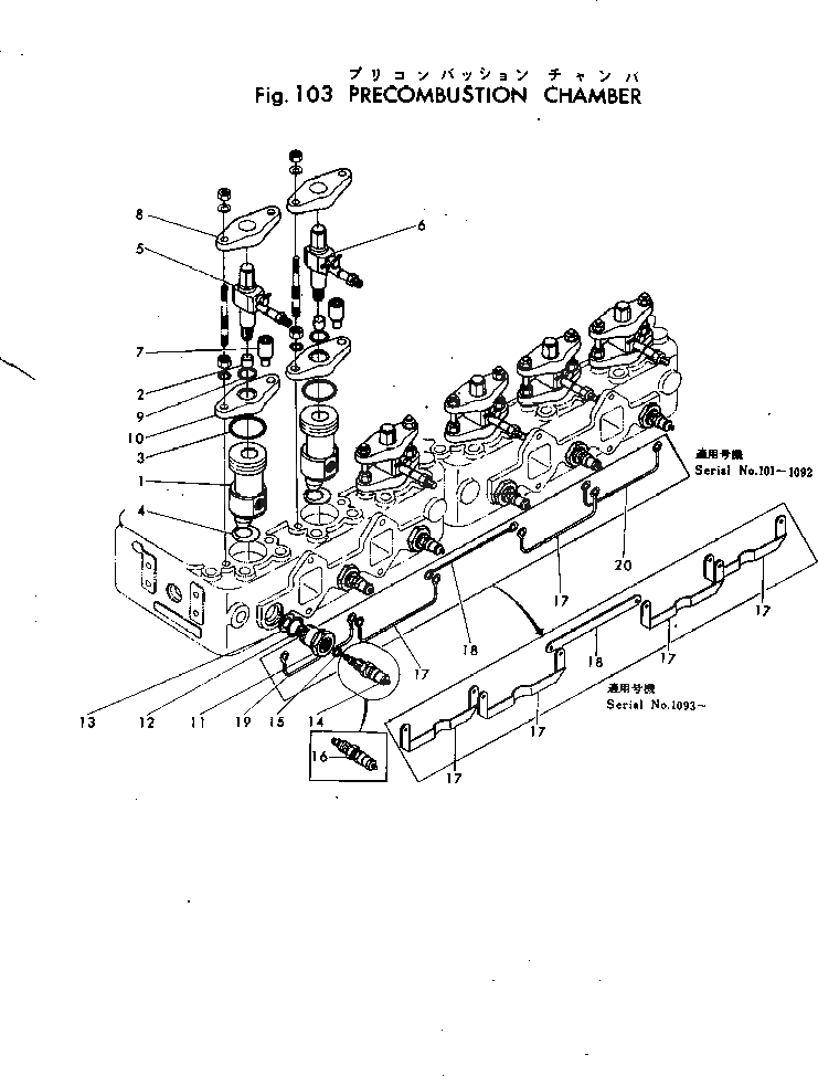 Схема запчастей Komatsu 6D115-1 - PRECOMBUSTION КАМЕРА ГОЛОВКА ЦИЛИНДРОВ