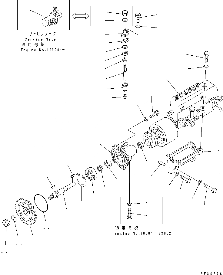 Схема запчастей Komatsu 6D125-1A - ТОПЛ. НАСОС И ТРУБЫ (/) ТОПЛИВН. СИСТЕМА