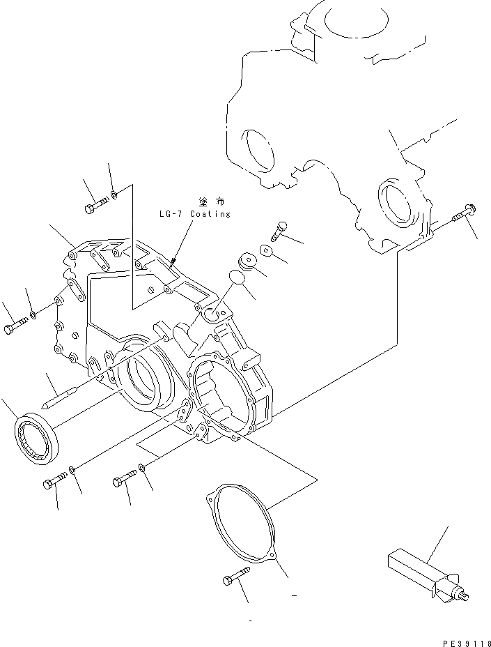 Схема запчастей Komatsu 6D125-1AN - ПЕРЕДН. COVER(№97-) ДВИГАТЕЛЬ