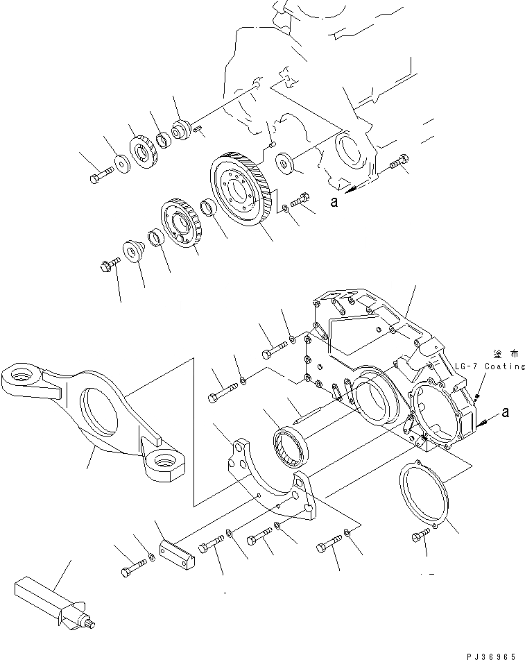 Схема запчастей Komatsu 6D125-1A - ПЕРЕДН. COVER(№7-) БЛОК ЦИЛИНДРОВ