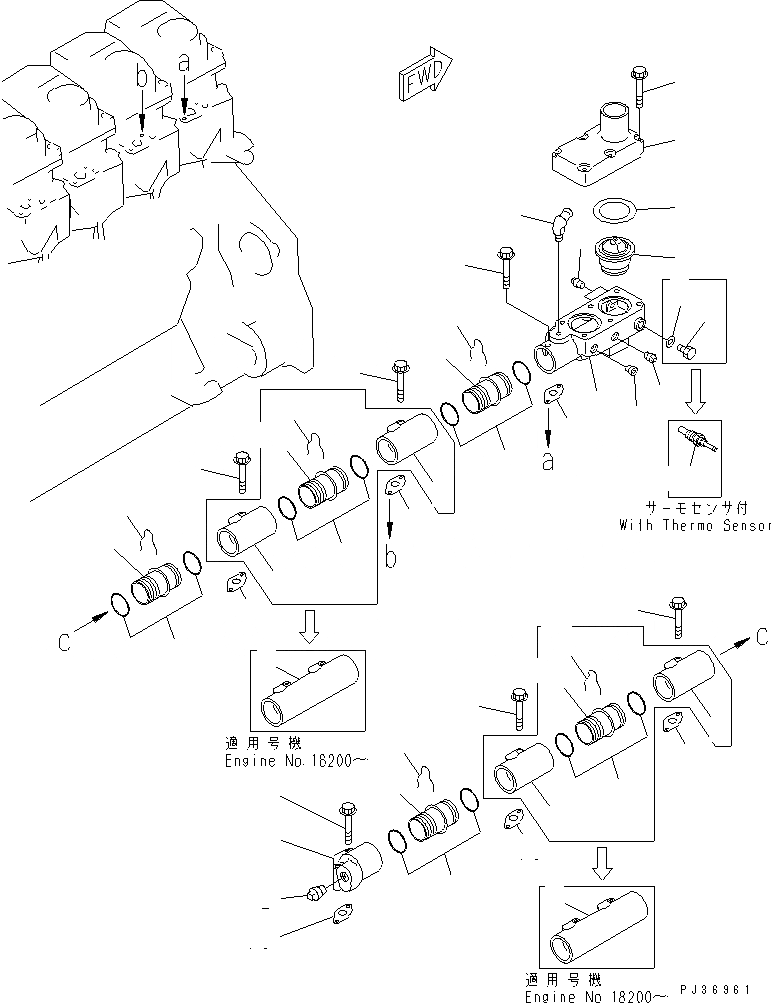 Схема запчастей Komatsu 6D125-1B-P - ВОДЯНОЙ КОЛЛЕКТОР И ТЕРМОСТАТ ГОЛОВКА ЦИЛИНДРОВ