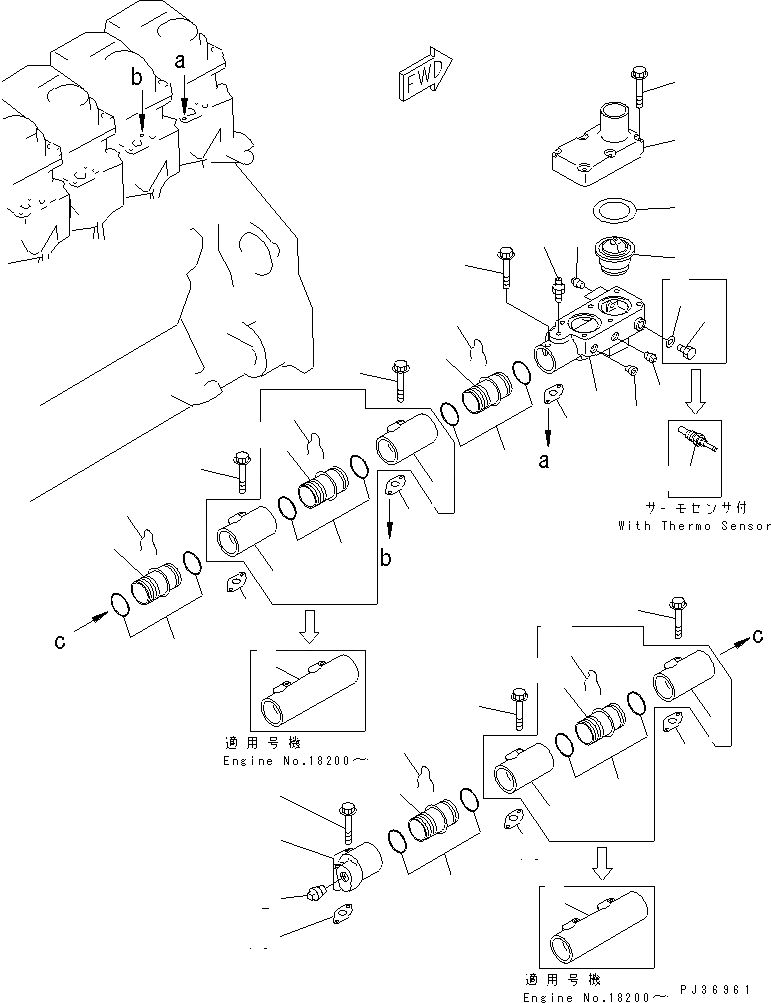 Схема запчастей Komatsu 6D125-1D - ВОДЯНОЙ КОЛЛЕКТОР И ТЕРМОСТАТ ГОЛОВКА ЦИЛИНДРОВ