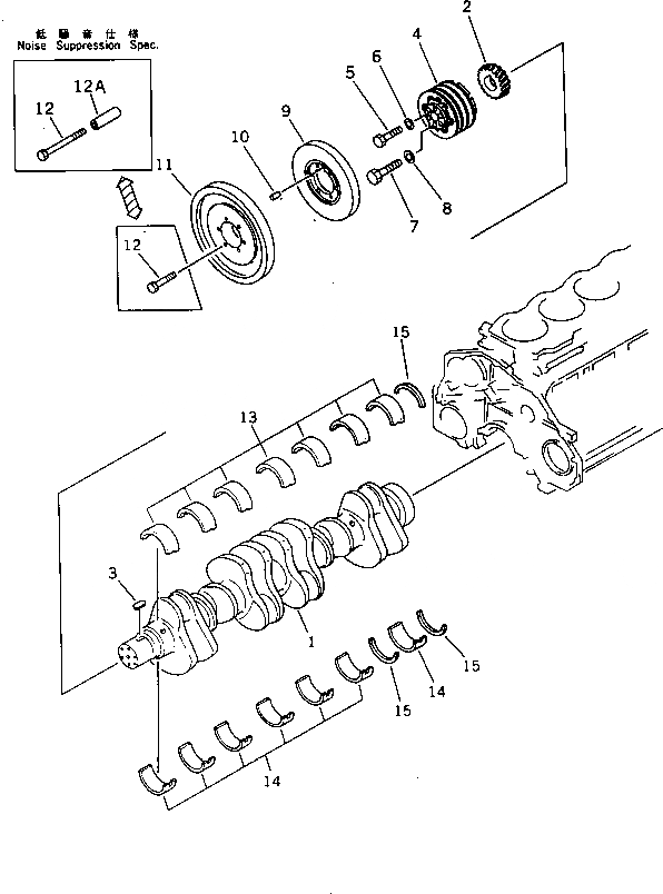 Схема запчастей Komatsu 6D125-1E - - -