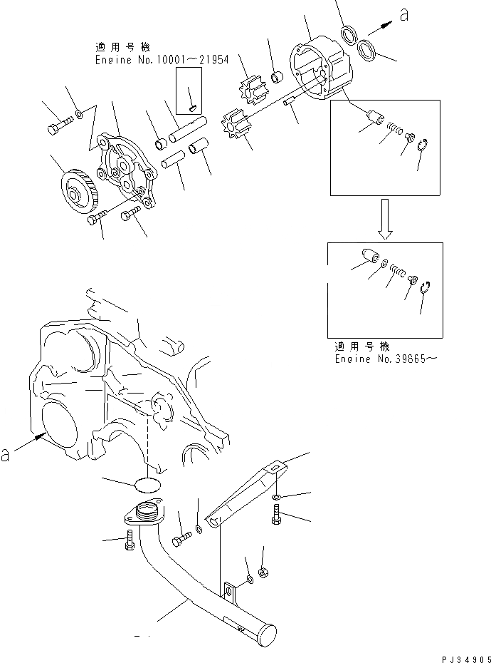 Схема запчастей Komatsu 6D125-1E - - -