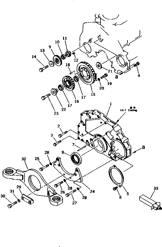 Схема запчастей Komatsu 6D125-1EE - ПЕРЕДН. КРЫШКАAND ПЕРЕДН. СУППОРТ(№8-) БЛОК ЦИЛИНДРОВ